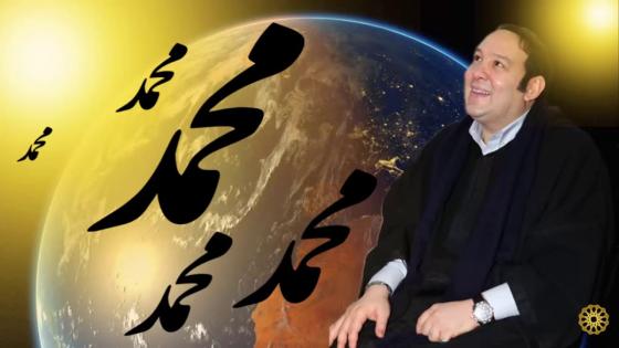 موال روعة للدكتور منير القادري البودشيشي
