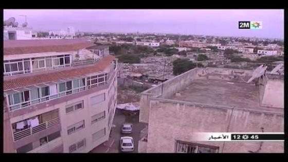 الدار البيضاء : إشكالية استغلال الفضاء العمومي