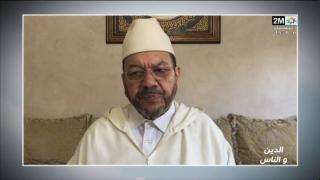 متى تخرجون زكاتكم ان لم تخرجوها في زمن الوباء؟