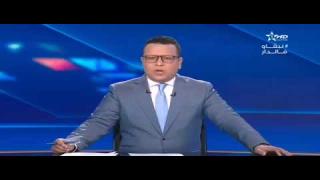 شاهدوا..بركان تواصل التوعية من كورونا بطائرة بدون تيار