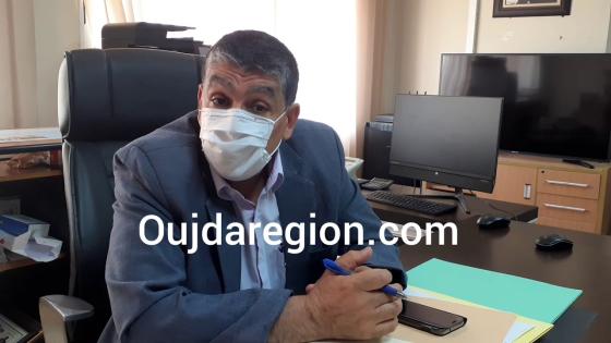 شاهد الدكتور كوالا يوجه رسالة لساكنة جهة الشرق ويكشف حقائق عن كورونا