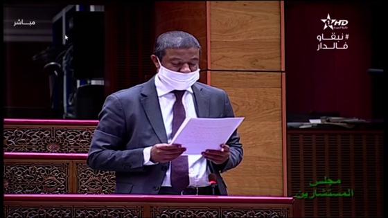المستشار عبدالكريم مهدي:”الاقتصاد الجهوي رافعة اساسية للانتاجية والتنافسية والحماية الاجتماعية”