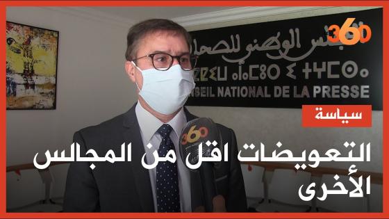 هذا موقف يونس مجاهد من تعويضات المجلس الوطني للصحافة