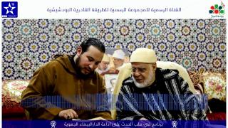 فيديو…برنامج صلب الحدث يستضيف الاستاذ معاد القادري بودشيش