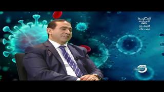 سلامة صحة ماشية عيد الاضحى