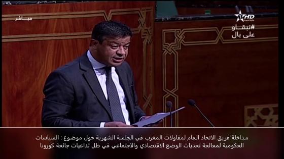 مهدي عبدالكريم يدعو الحكومة الى الوفاء بالالتزامات