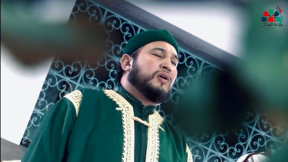 وصلة للسماع والمديح للفرقة الوطنية للبودشيشية