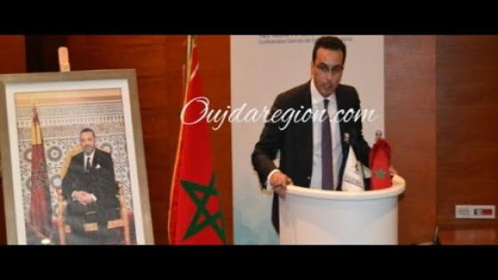 الخبير امين الفاطمي يدمج الخبراء في تاهيل جهة الشرق