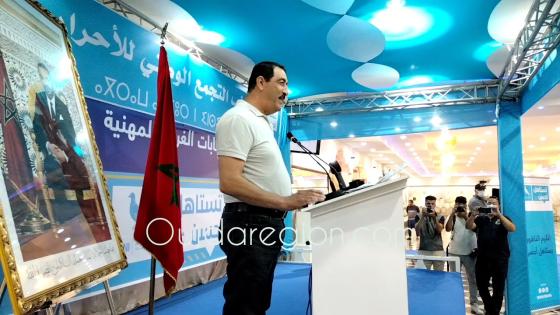 اوسار:اخنوش انقد الفلاحة بجهة الشرق بإنجازات تاريخية