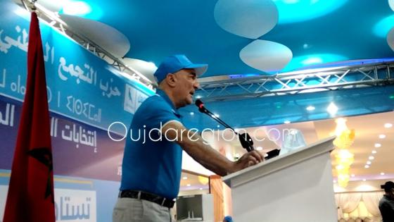 الجرودوي يعتز أمام اخنوش بالاحرار ويعلن الاكتساح التام