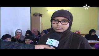 العربية وأبناء الجالية