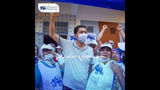 اغنية بعد الفوز الساحق لبيوي بجهة الشرق