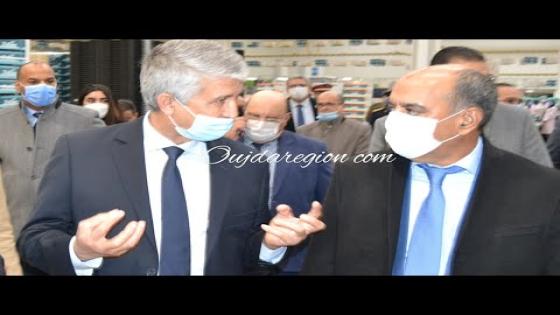 وزير الفلاحة:لبركان الحظ يكون حبوها عاملا على الاقليم