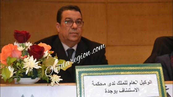 نائب الوكيل العام للملك بوجدة الاستاذ دزيري يكشف أهمية الشواهد الطبية في الملفات القضائية