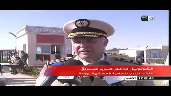 استقبال 900 مرشح للخدمة العسكرية، في 3 أيام، بثكنة بني وكيل