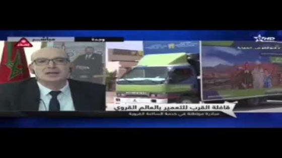 على المباشر سعيد لهبيل المدير العام للوكالة الحضرية لوجدة