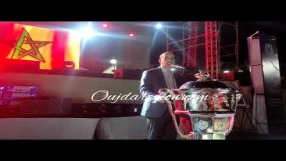حبوها يكرم لقجع وسط تصفيقات الاف لبركانة