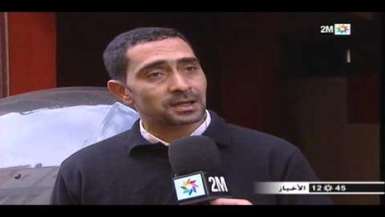 اختراع مغربي جديد