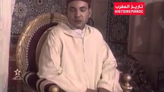 إعلان وفاة الحسن الثاني