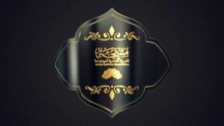 تابعوا الليلة الكبرى للبودشيشية