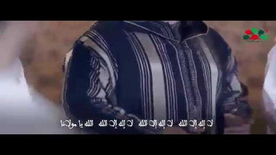 تضيق بنا الدنيا اذا غبتم عنا