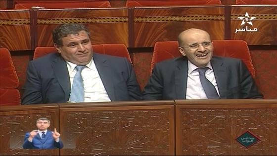 بالفيديو : بنكيران في الجلسة الشهرية .. دْرْنَّا لْلأَبْقَارْ لاَكَارّْطْ نَاسْيُّونَالْ