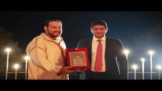 شاهد..تتويج للدكتور مولاي منير القادري بودشيش بالجائزة الكبرى للتراث