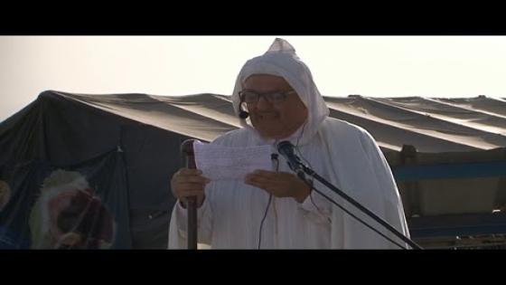 خطيب العيد بوجدة يستحضر دور مؤسسة محمد الخامس للتضامن في غرس قيم التكافل الاجتماعي