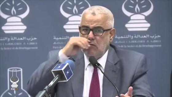 بالفيديو : بنكيران يفجر المفاجأة بخصوص “الشواذ جنسيا” بالمغرب
