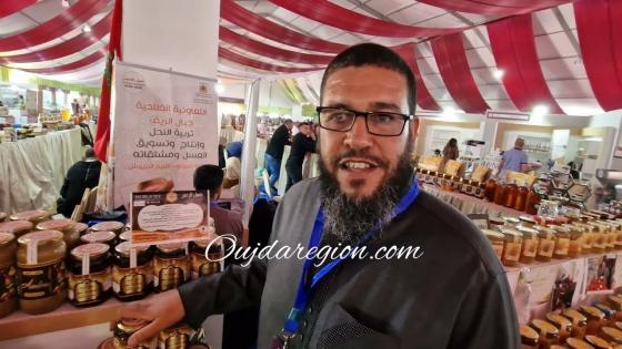 شاهدوا..فرحة التعاونيات بالمشاركة في معرض وجدة وكيرحبوا بالساكنة
