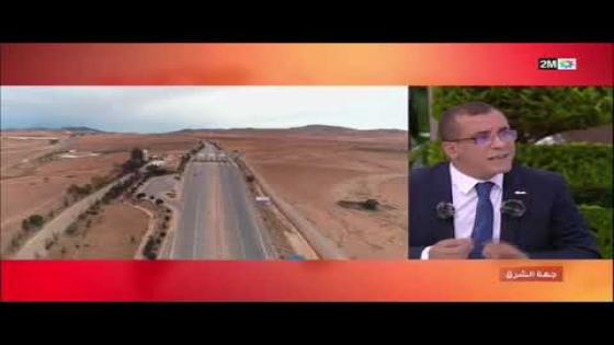 الاستثمار بجهة الشرق يجني ثمار المبادرة الملكية ويفتح الطريق لاقلاع واعد
