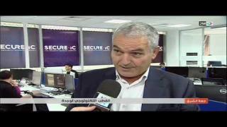 لينسا ديال وجدة منخرطة بقوة فورش الاستثمار بجهة الشرق