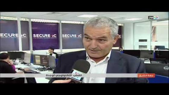 لينسا ديال وجدة منخرطة بقوة فورش الاستثمار بجهة الشرق