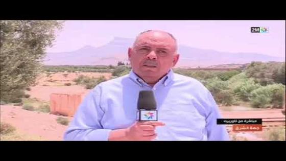 تاوريرت أرضية فلاحية خصبة بموارد مائية