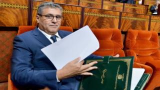 اخنوش يعزي في وفاة خيري بلخير