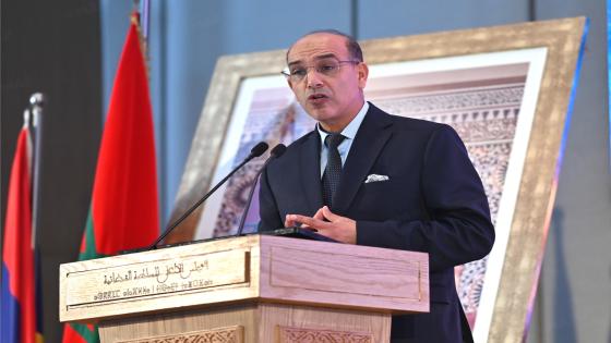 الذكاء الاصطناعي في مجال العدالة ينبغي أن يكون مسؤولا وقائما على احترام دولة القانون
