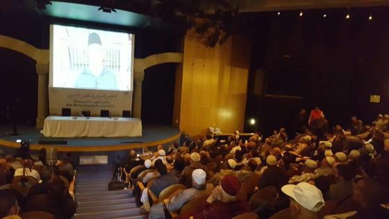 فيديو..فرنسا:العلامة بنحمزة يحاضر حول دور المسلم في الغرب