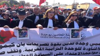 هيمنة لغة الاحتجاجات مع تناسي الواجبات نحن نحتج إذن نحن موجودون