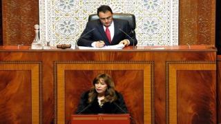 العفو العام بين النص الدستوري والمزايدات السياسوية