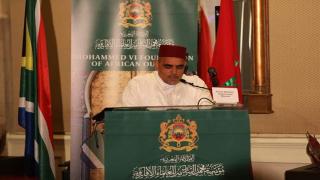 الدكتور بطار يمثل جامعة محمد الاول بجنوب افريقيا