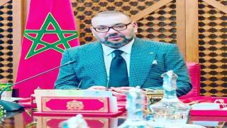 بلاغ الديوان الملكي