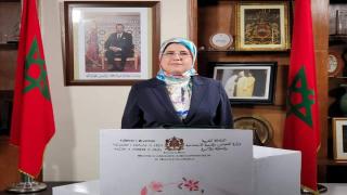 السيدة المصلي تستعرض في مؤتمر عربي الإصلاحات التي أطلقها المغرب للنهوض بوضعية المرأة وحماية حقوقها