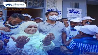 اقدم الاحياء بوجدة تدعم بيوي وتدعو له بالصدارة