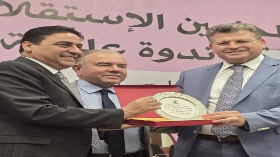 حجيرة يكرم الامين العام لاتحاد المحامين العرب ورئيس جمعية المحامين بالمغرب