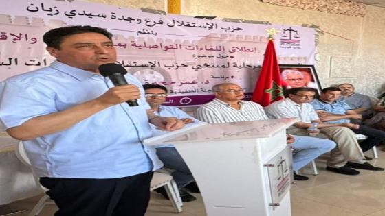 وجدة..حجيرة الوزير الوفي لي كيخصص يومين في الاسبوع للانصات لساكنة مدينته