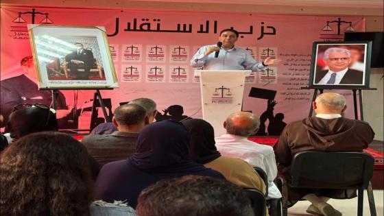 حجيرة يترجم خطاب سيدنا باطلاق اكبر مبادرة شبابية بوجدة