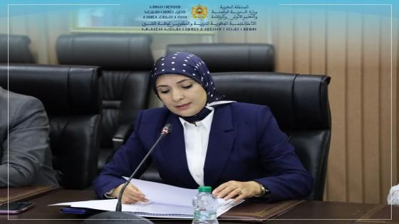 وجدة..مديرة الاكاديمية تنصت لاعضاء المجلس الاداري