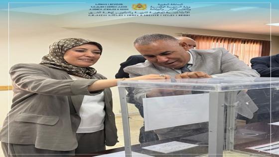 اكاديمية الشرق للتعليم تاكد مرور الانتخاب بشفافية