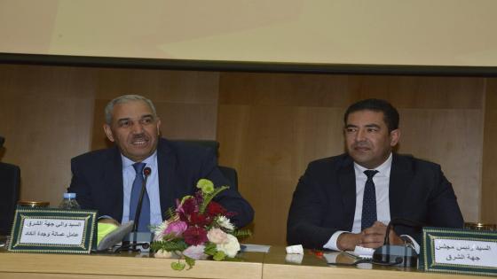 بوعرورو ينخرط في اللقاء التشاوري للجيل الجديد من البرامج