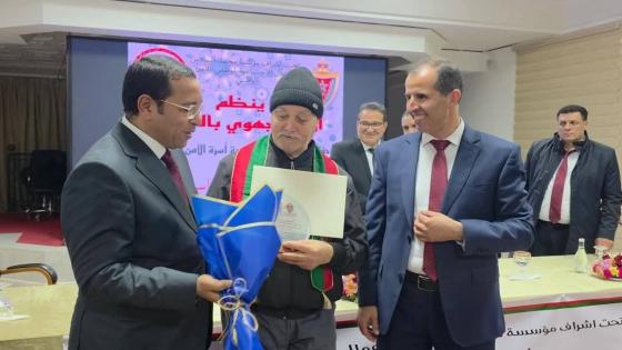 ✅الأمن الجهوي بالناظور ينظم حفلاً للتميز والإبداع لفائدة أسرة الأمن الوطن